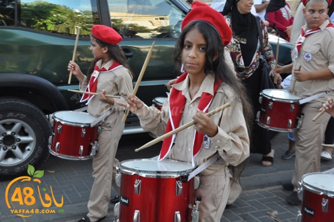 kashaf 3eed yaffaj2i (124).JPG